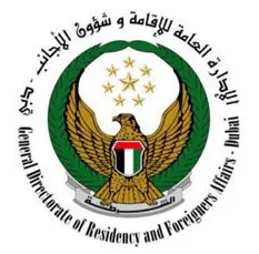GDRFA